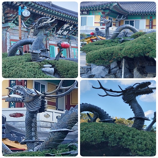 용 모음