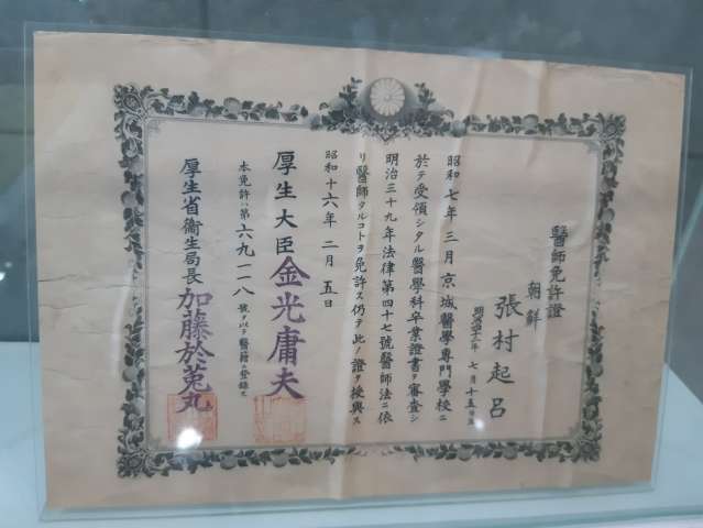 수정됨_KakaoTalk_20230731_054846006