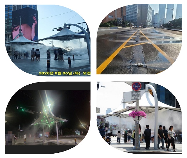 클린로드& 야간쿨링포그