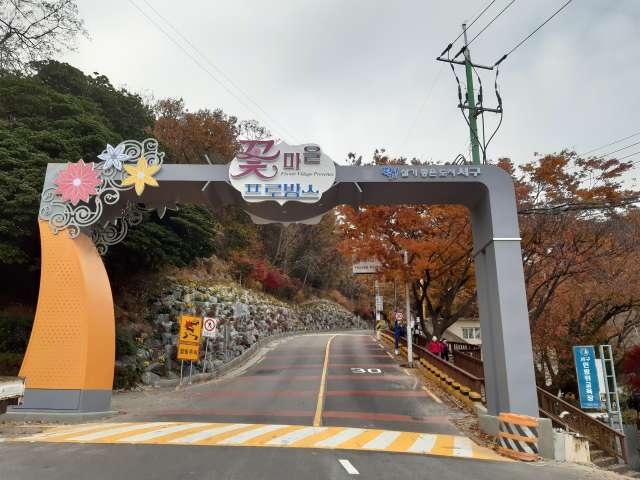 수정됨_KakaoTalk_20211121_164018985