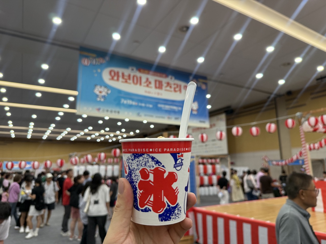 06 크게
