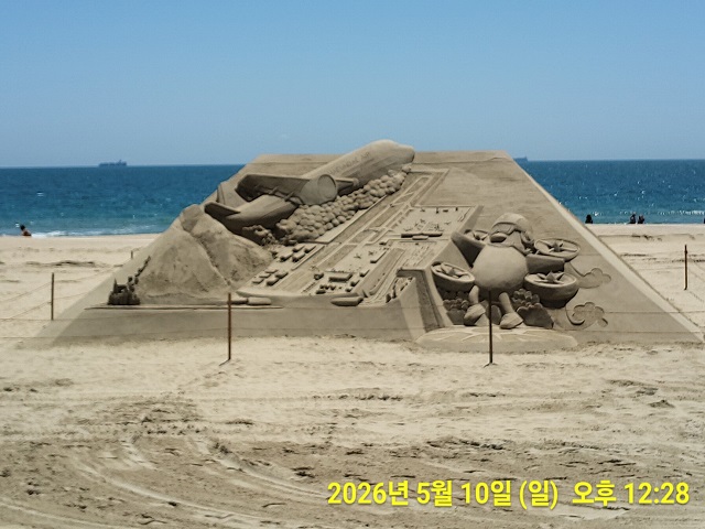 가덕 신공항