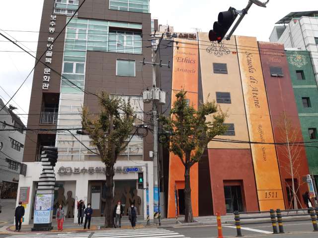 수정됨_KakaoTalk_20221121_192348880