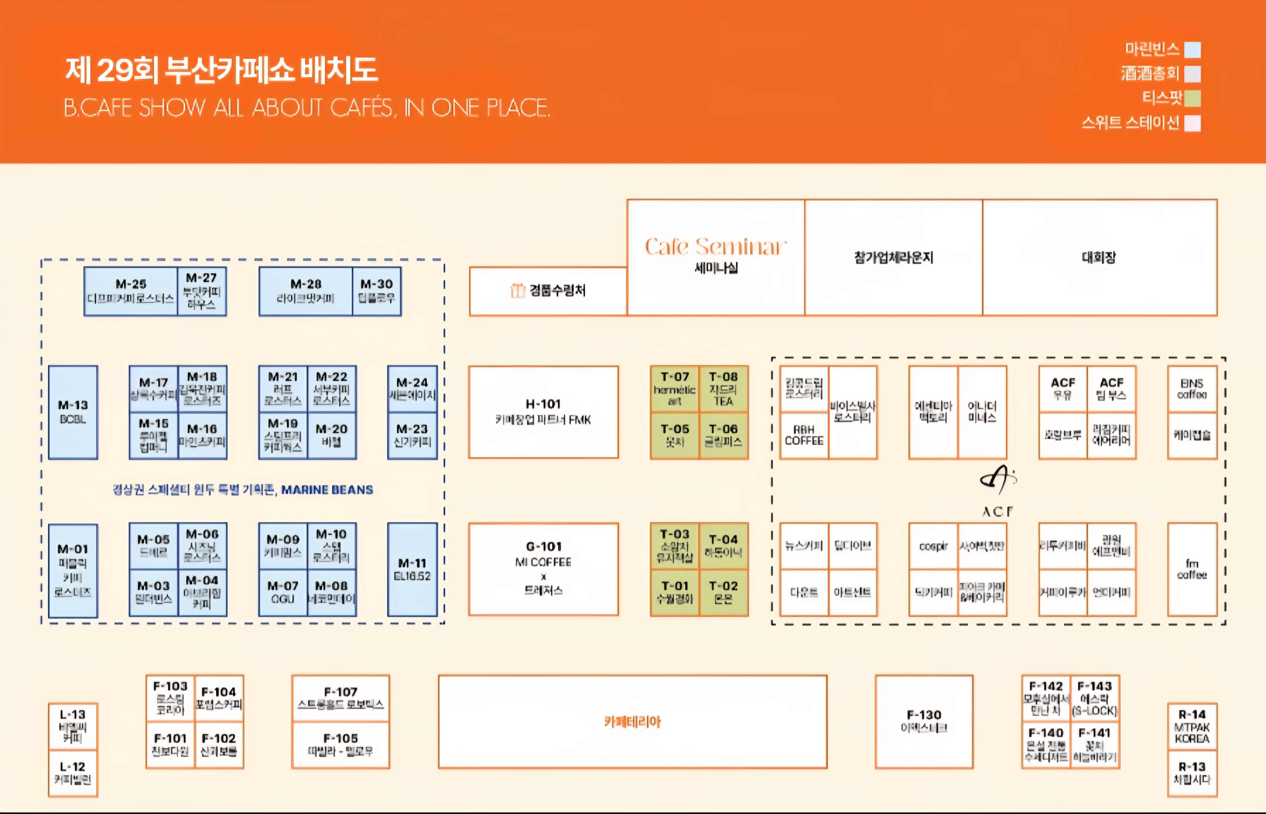 Screenshot_20260317_112935_Naver%20Blog