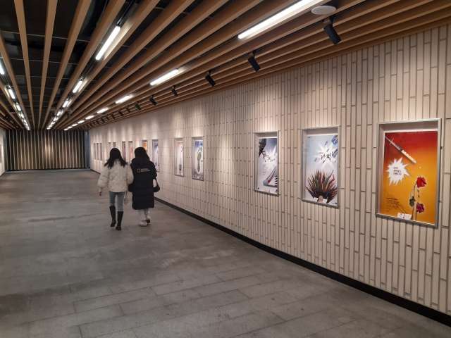 수정됨_KakaoTalk_20220101_203126341