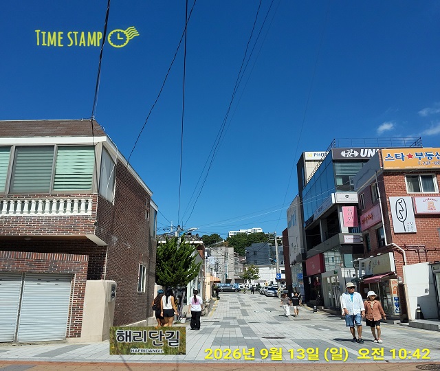 해리단길 입구0