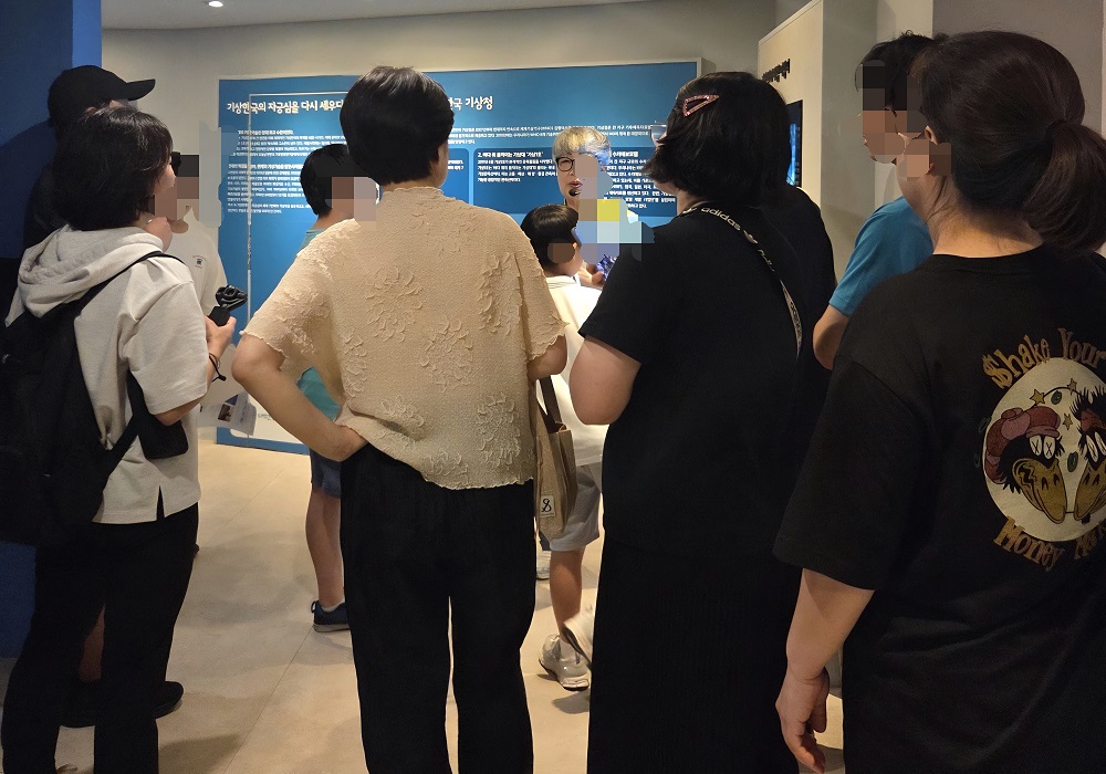 KakaoTalk_20260725_231903301