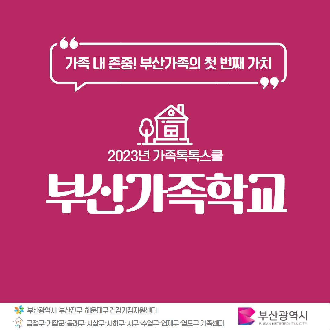 (1) 표지