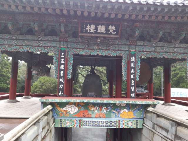 수정됨_KakaoTalk_20220903_173226852