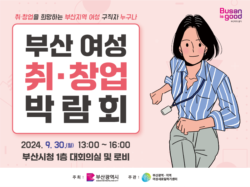 카드뉴스(1)