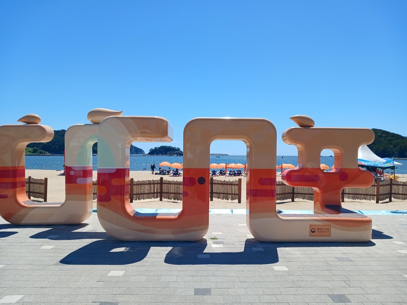 KakaoTalk_20250727_112650242