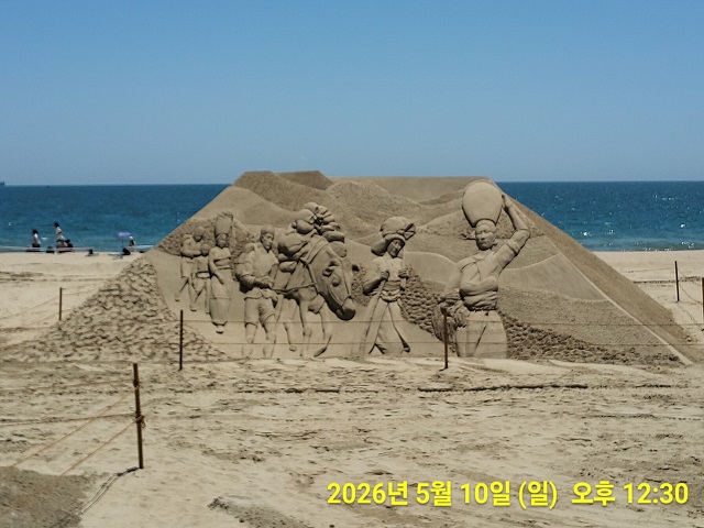 피란수도