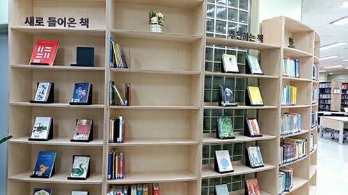 KakaoTalk_20230301_225254192_01