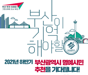 082517B4310739-ad2225d8ddd14cecbea4307e0de31ca5