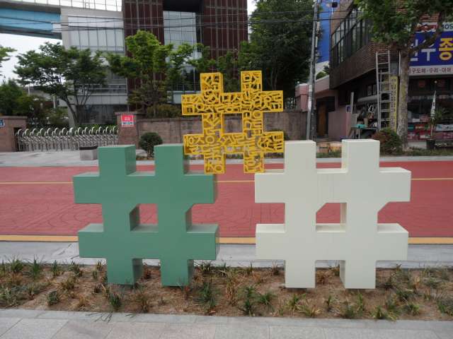 수정됨_2459913E53922F1112