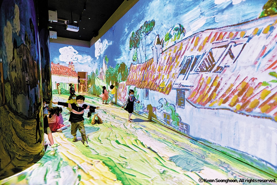 Playgroundesque cultural complex opens