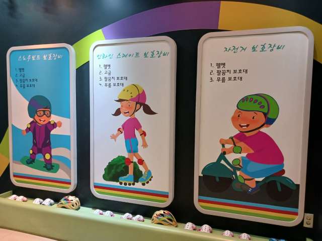 수정됨_KakaoTalk_20240319_175843156