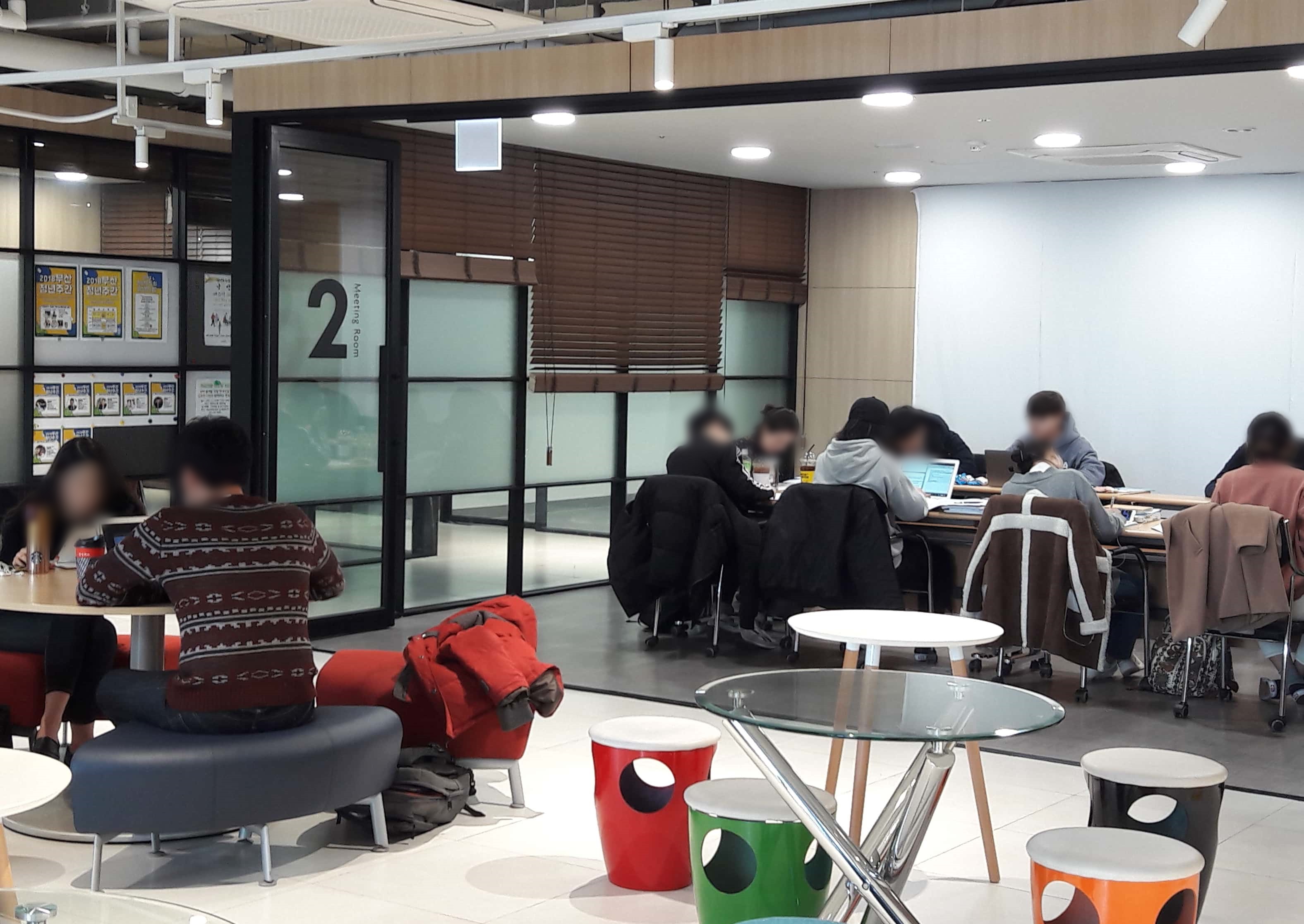 부산청년들의 구직을 응원하는 청년두드림센터 기사 이미지3