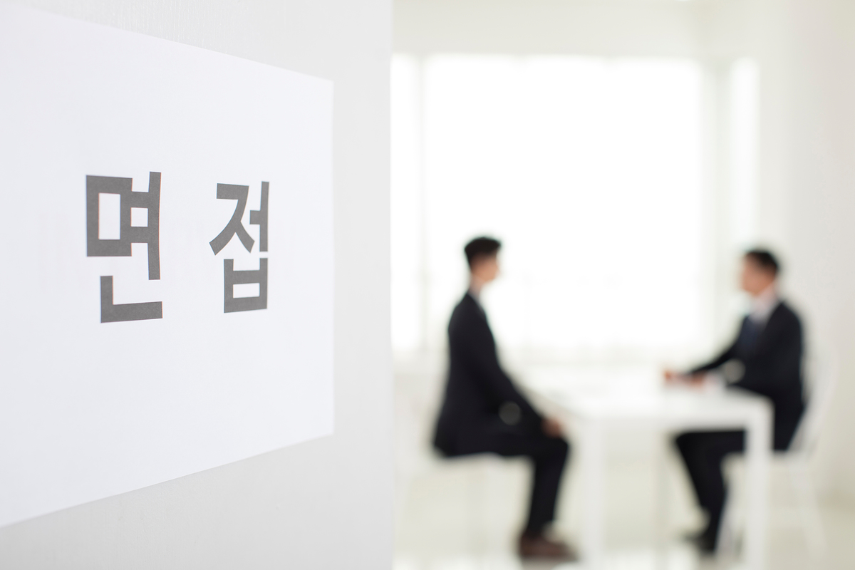 6면 채용