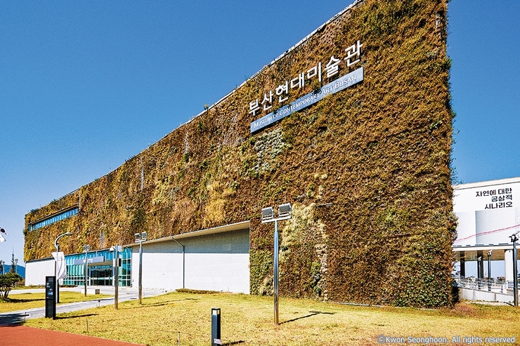 4-5-3 현대미술관_권성훈_cw10