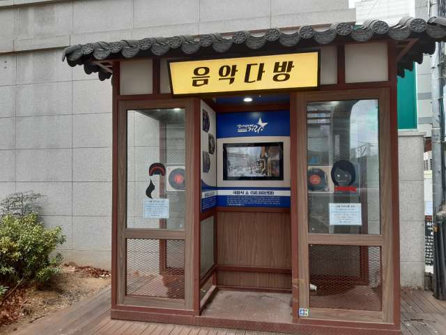 수정됨_KakaoTalk_20220318_182319010