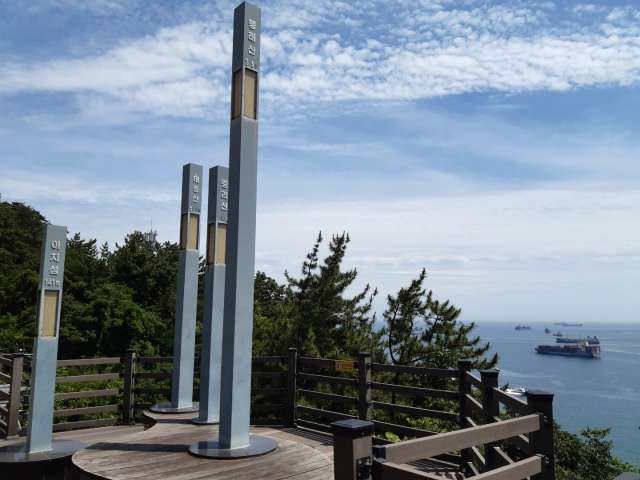 수정됨_KakaoTalk_20220703_175803678