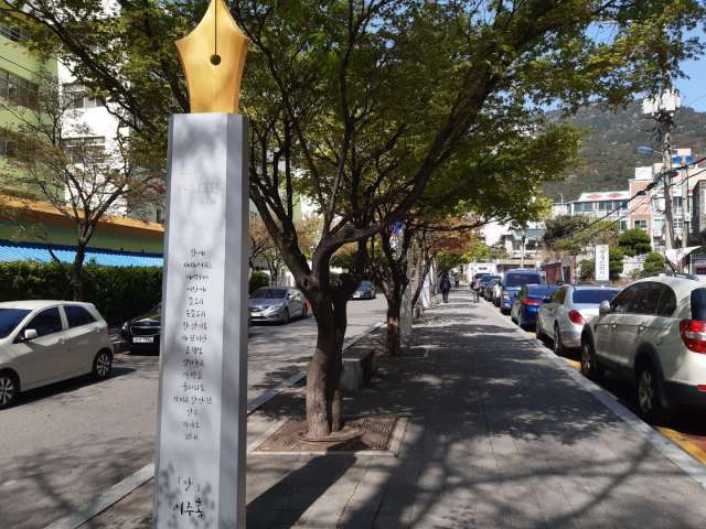 수정됨_KakaoTalk_20220410_152654639