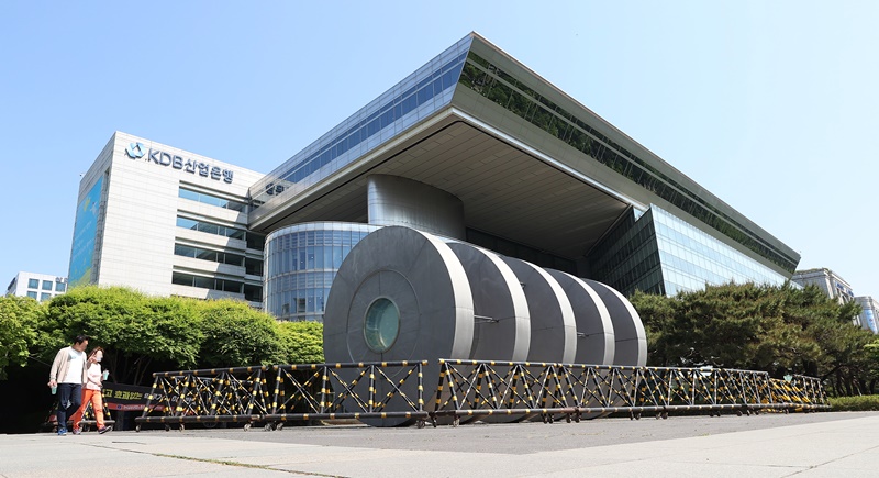 산업은행-부산일보-20220516000112