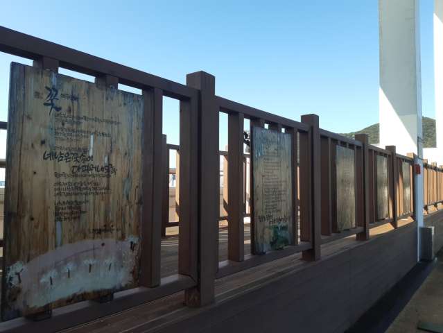 수정됨_KakaoTalk_20230909_150846470