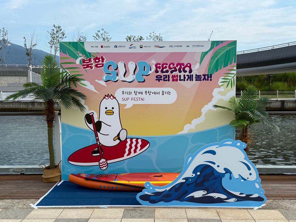 KakaoTalk_20250829_004232272_01