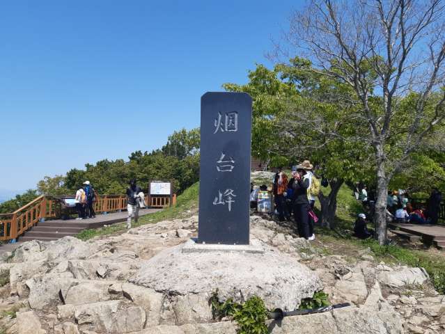 수정됨_KakaoTalk_20230430_143843621