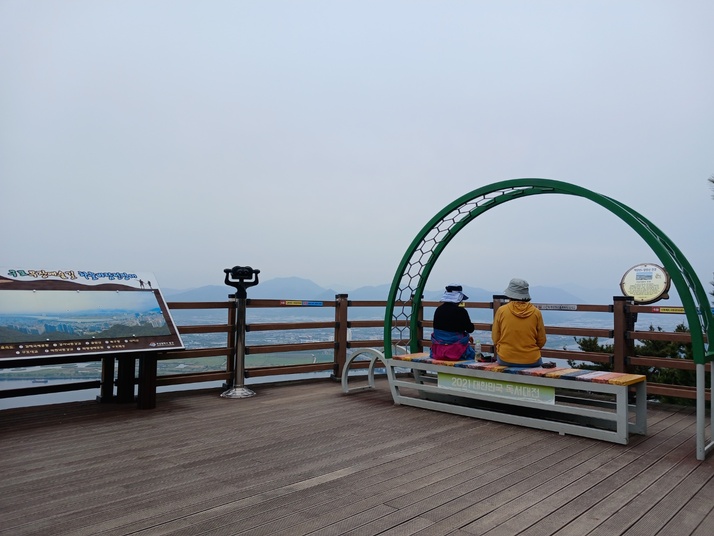 KakaoTalk_20250511_191540814