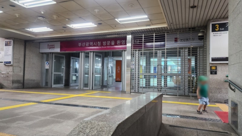 SE-d3754d6a-4bd2-11ef-aabd-7d0b3c0a6448