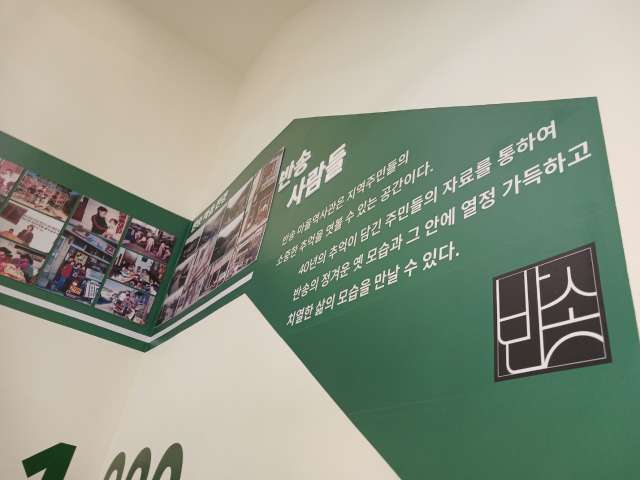 수정됨_KakaoTalk_20240517_164540903