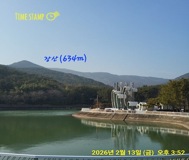 장산과 대천호수