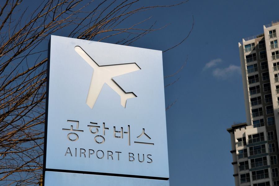 GettyImages-922234226