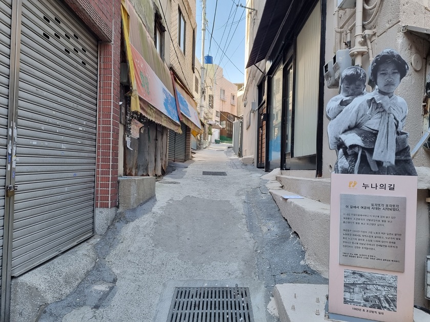 KakaoTalk_20220407_161206047_26