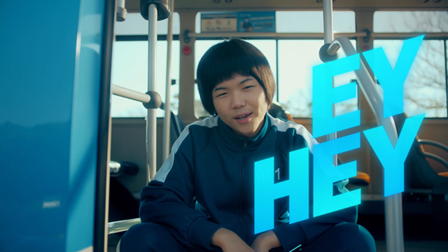 에헤이마하모-부산시-머드 이미지