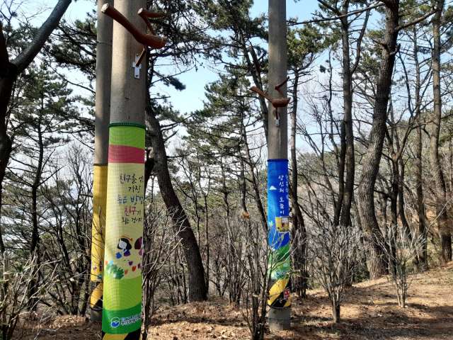 수정됨_KakaoTalk_20210314_172325130