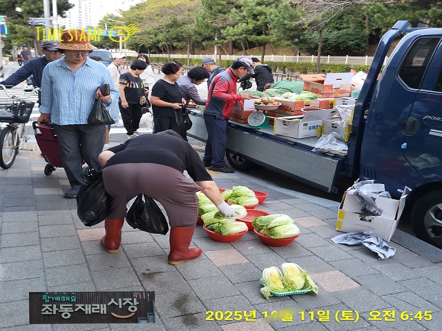 새벽시장(편집)9