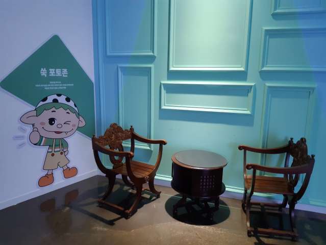 수정됨_KakaoTalk_20231229_082659962