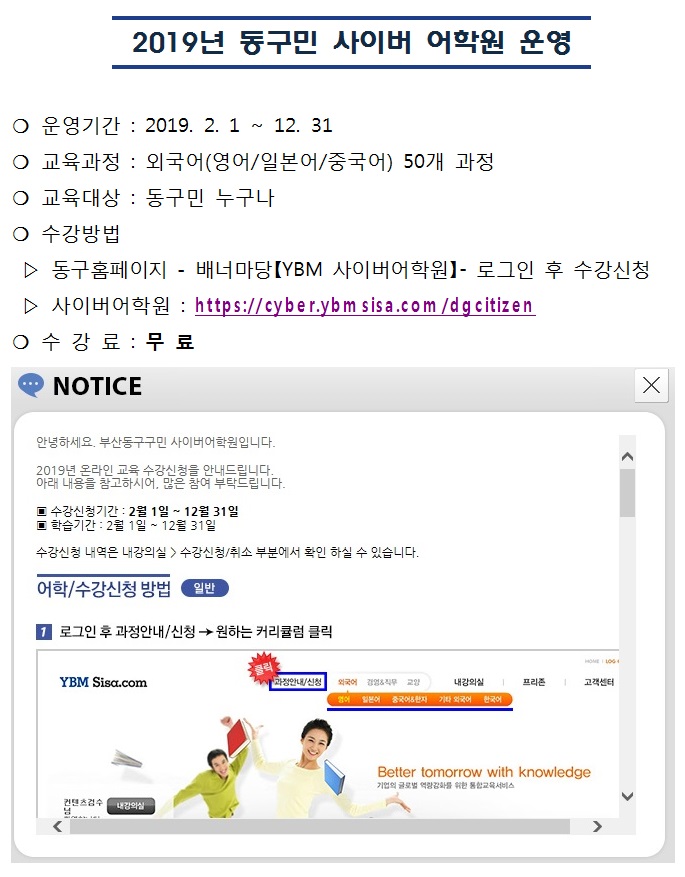 사이버.jpg