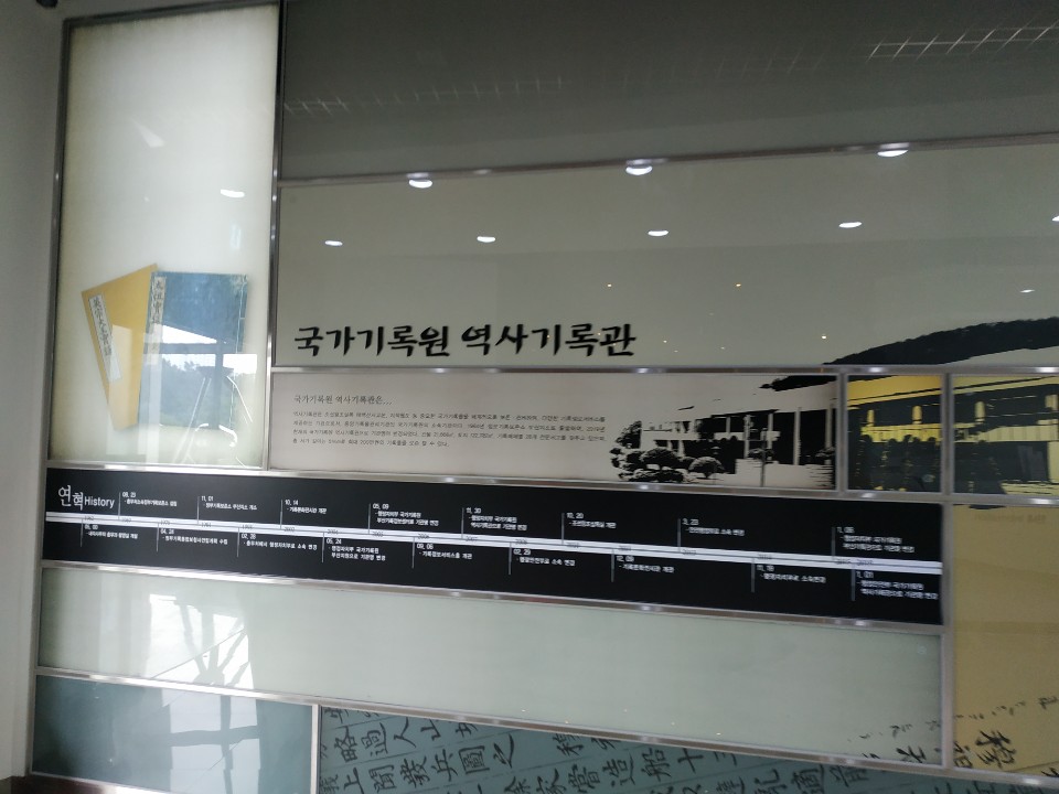 KakaoTalk_20200622_112915596_03