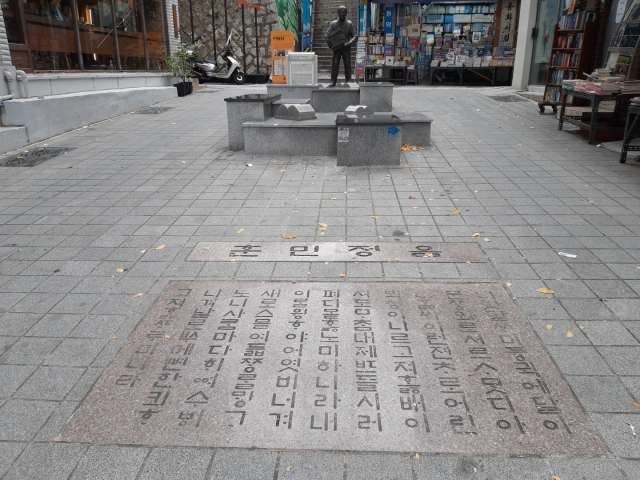 수정됨_KakaoTalk_20221121_192350694