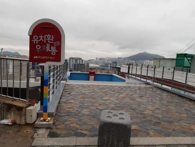 수정됨_KakaoTalk_20230115_163809562