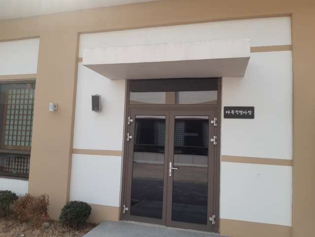 수정됨_KakaoTalk_20230304_142012607