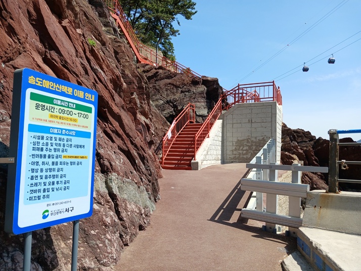 KakaoTalk_20250427_142719202