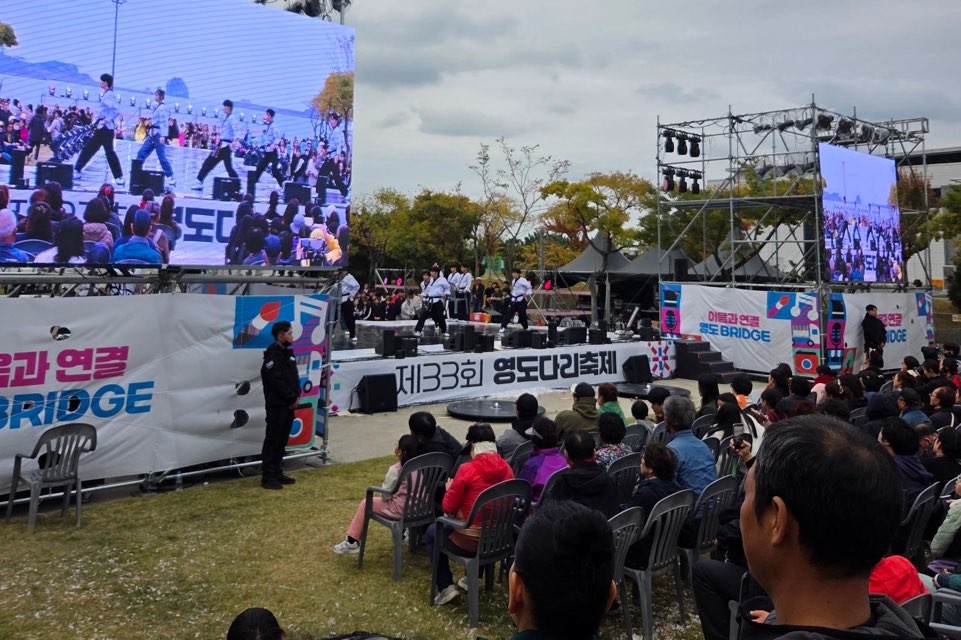 KakaoTalk_20251110_234241016_02