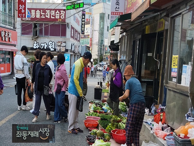 새벽시장 풍경5