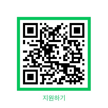 15분도시 부산 시민참여단 지원링크